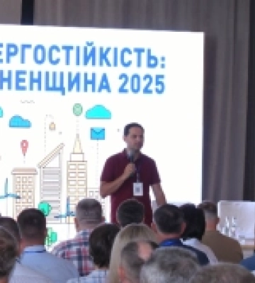 Рівненщина наростила понад 130 МВт з альтернативних джерел енергії
