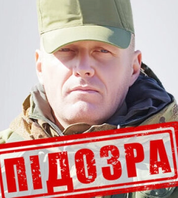 Віддав вдарити &quot;Іскандером&quot; по Одесі: заочно повідомлено про підозру російському полковнику Лєдєреру, - СБУ
