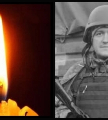 Понад рік вважався зниклим безвісти: загинув воїн з Волині Адам Савчук
