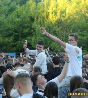 Гурт «ТІК», Козловський і Павлік: у Луцьку запрошують на масштабний ЛюбArt Concert