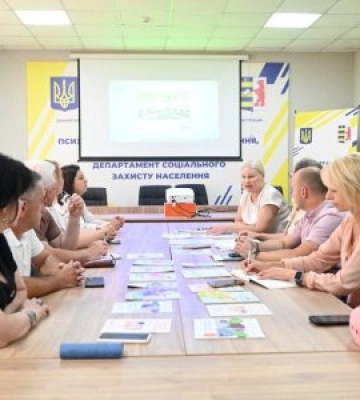 Підтримка родин з дітьми, які потребують особливої уваги, стає доступнішою