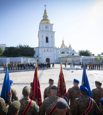День Украинской Государственности: что дает своим гражданам наше государство?
