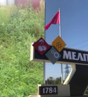 Оккупанты придумали новый способ отбирать земельные участки жителей Мелитополя - на этот раз из-за сорняков