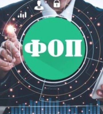 Підприємці на Рівненщині більше відкривали бізнеси, ніж закривали
