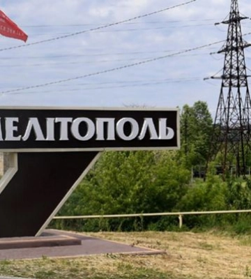 Жителям Мелитополя грозят штрафы за просмотр «экстремистских сайтов» — в РФ приняли закон