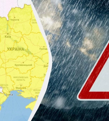 Якою буде сьогодні погода на Волині