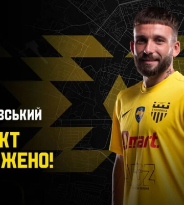 ОФИЦИАЛЬНО. Буковина продлила контракт с ключевым футболистом