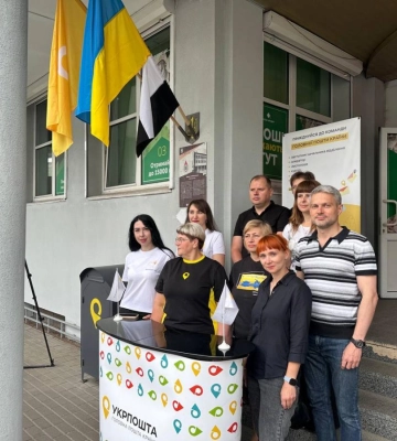 У Рівному підняли Прапор Надії на підтримку українських полонених