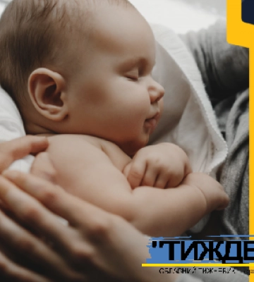 АВЕЛЬ, КЛЕМЕНТ І МАДОННА: НОВІ УКРАЇНЦІ НА ТЕРЕНАХ СХІДНОЇ ЮСТИЦІЇ