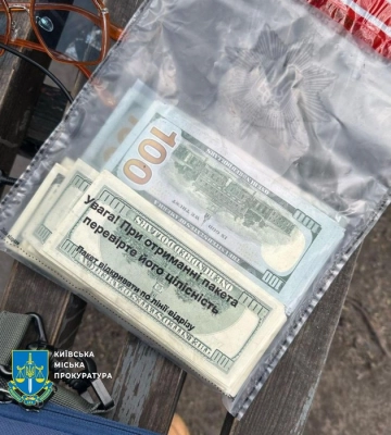 У Києві судитимуть двох спільників, які під приводом обміну валюти пограбували киян на ₴2,1 млн