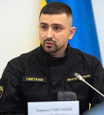 Мінстратегпром: ліквідоване міністерство та невизначена доля Германа Сметаніна Мінстратегпром: ліквідоване міністерство та невизначена доля Германа Сметаніна