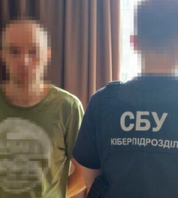 Працював на окупаційну владу РФ у Херсоні: в Івано-Франківську затримано "айтішника", - СБУ. ФОТОрепортаж
