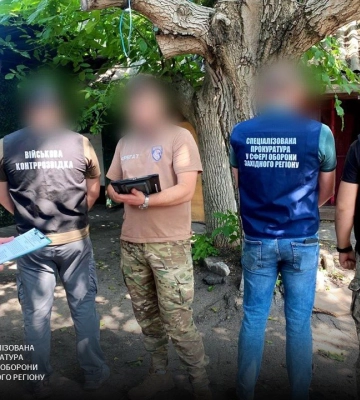 На Волині викрили посадовців в/ч на організації незаконних бойових виплат солдату загальною сумою понад 1 млн грн -&amp;hellip;