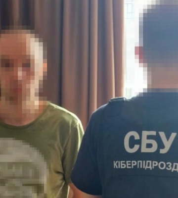 СБУ задержала айтишника из Ивано-Франковска, который работал на оккупантов