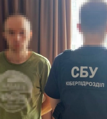 На Прикарпатті айтівець створював ресурси для рф та співпрацював з окупантами на Херсонщині. ФОТО
