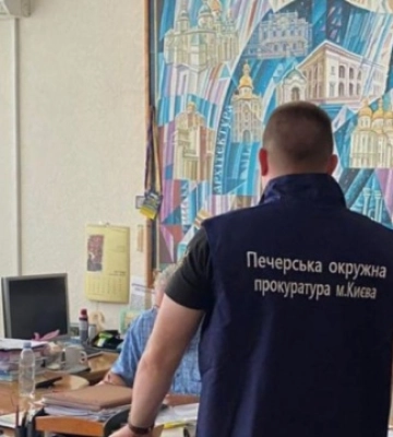 Керівник "УкрНДІпроектреставрації" привласнив 260 тис. грн виділених на розробку проєкту для музею "Київська фортеця"