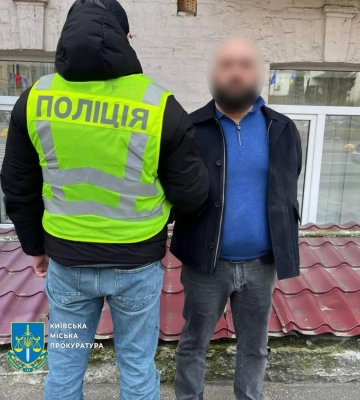 У Києві судитимуть двох спільників, які під приводом обміну валюти пограбували киян на ₴2,1 млн