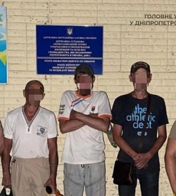 В Днепропетровской области обнаружили нелегальных мигрантов, в частности из РФ