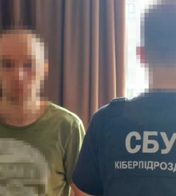 В Івано-Франківській області затримали IT-спеціаліста за співпрацю з рф