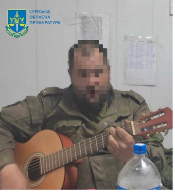 Заочно судитимуть самопроголошеного комендата, який грабував та знущався з місцевих жителів під час окупації Сумщини