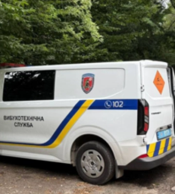 В Киеве раздался взрыв: в полиции дали объяснение