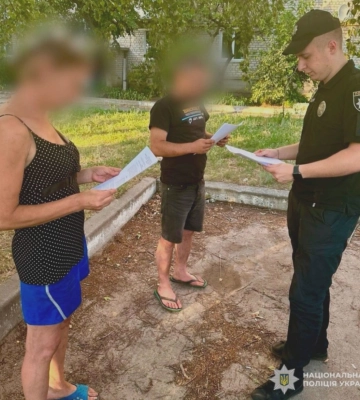 Пара на Харківщині вкрала з картки довірливого чоловіка понад 20 тисяч – НПУ