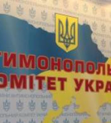 АМКУ разрешил основателю ОККО купить ООО &quot;Кайрос-Холдинг&quot;