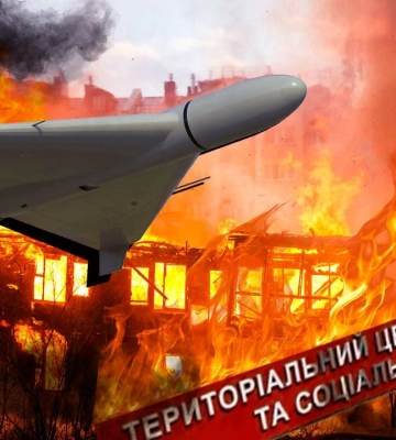Харьков вновь атакуют «Шахеды» – Терехов