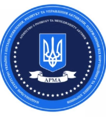 Прокуратура Рівненщини передала в АРМА понад 1,2 млн грн