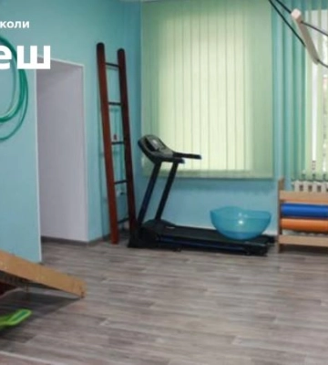 До інклюзивного навчання залучені близько 2 тисяч дітей на Черкащині