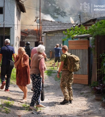 Войска РФ более 30 раз атаковали в Харьковской области за сутки