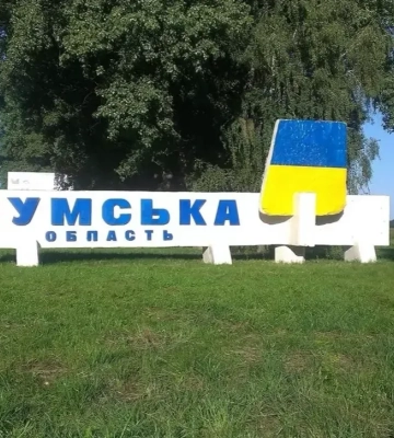 Оккупанты атаковали Одессу дронами: погиб охранник дома, произошли пожары – видео