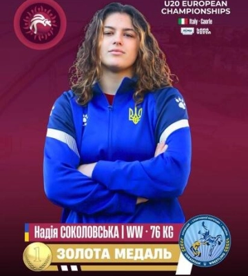 Спортсменка із Полтави Надія Соколовська виборола &quot;золото&quot; на Чемпіонаті Європи з вільної боротьби