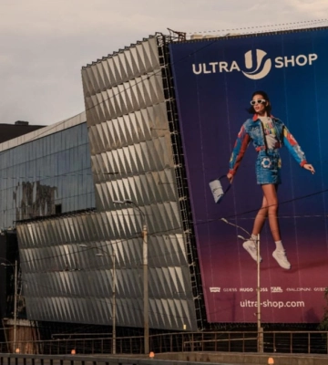 Продуктовим якорем ТРЦ Ocean Mall в Києві стане "Сільпо"