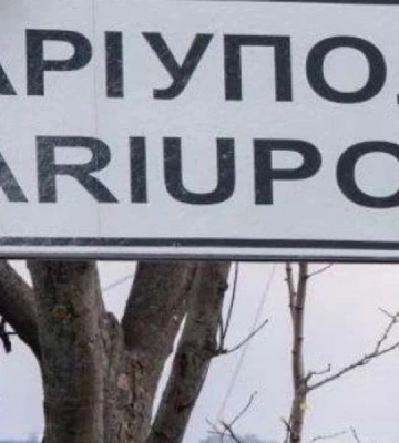 Минразвития построит жилой квартал для мариупольцев в Белой Церкви