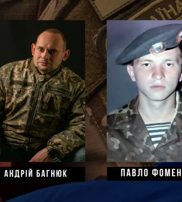 Двоє військових з Кропивницького загинули на війні з росією
