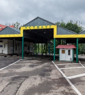 На «Устилузі» обмежать рух транспорту: що сталося