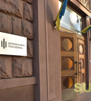 ДБР повідомило про підозру заступнику начальника Подільського ТЦК і солдату Шевченківського ТЦК в рамках розслідування обставин&amp;hellip;