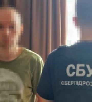 СБУ затримала «айтішника», що дистанційно працював на окупаційну адміністрацію РФ на Херсонщині