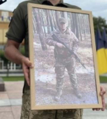 «На Щиті»: у Рівному попрощалися зі захисником Олександром Андріановим