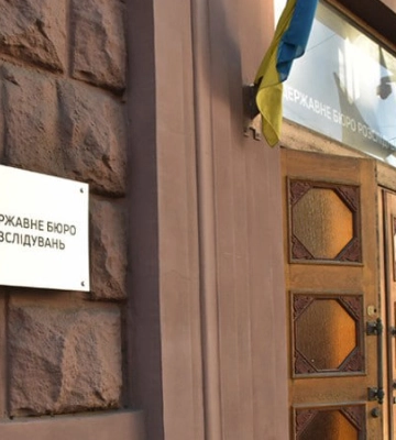 Двум сотрудникам киевского ТЦК сообщено о подозрении в связи со смертью мобилизованного