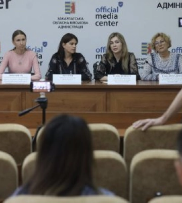 В Ужгороді вперше відбудеться культурний етнофестиваль «Цвіт Папороті»