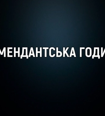 Назвали кількість населених пунктів Луганської і Донецької областей, які тимчасово окуповані армією рф