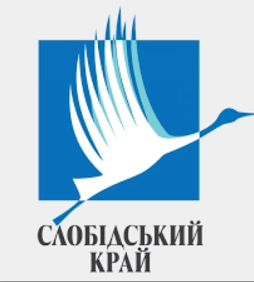 Прифронтові громади вперше за 2025 рік отримають спецвипуск газети «Слобідський край»