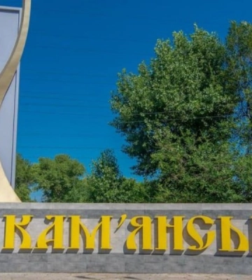 Ворог уже намагається закріпитися в Дніпропетровській області, - Фріз