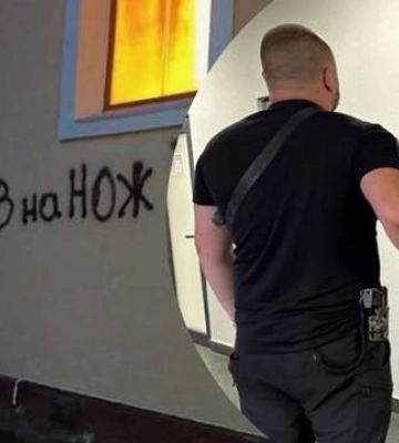 На Закарпатье задержали подозреваемого в поджоге церкви и создании враждебной надписи в отношении венгров