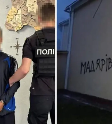 На Закарпатті затримали зловмисника, який підпалив і осквернив храм у Ужгородському районі