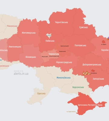 На Львівщині оголосили повітряну тривогу