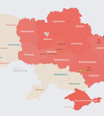 На Львівщині оголосили повітряну тривогу