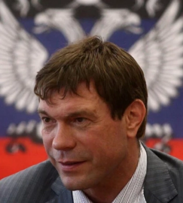 Царьов поскаржився на занепад Донецька: місто троянд перетворилося на «місто пакетів в унітазі» Царьов поскаржився на занепад Донецька: місто троянд перетворилося на «місто пакетів в унітазі»